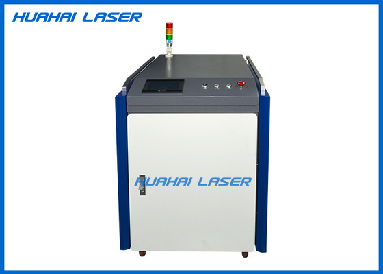 China No Contact Hand Held Laser Rust Remover Energy Saving Stable Performance supplier