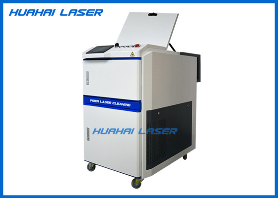 China Stable Handheld Laser Rust Removal Machine Time Saving Low Power Consumption supplier