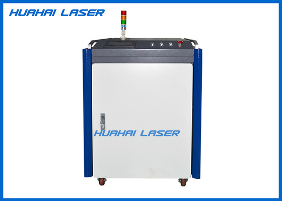 China Industrial Laser Cleaning Machine Simple Operation With CE / FDA Certification supplier