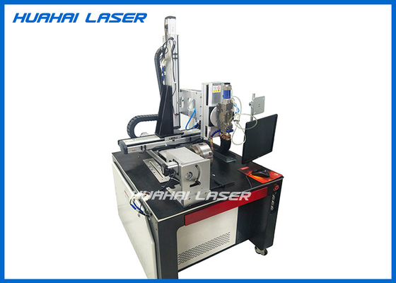 China Energy Saving Fiber Laser Welding Machine High Reliability With CE / FDA Certification supplier