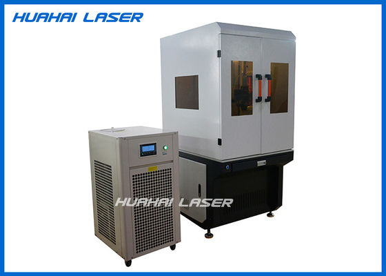 China Enclosed Fiber Laser Welding Machine High Precision For Hardware Metal supplier