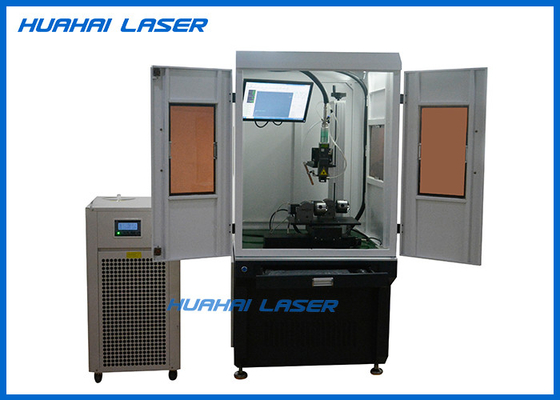 China 1070nm Fiber Laser Welding Systems , Laser Welding Machine For Stainless Steel supplier