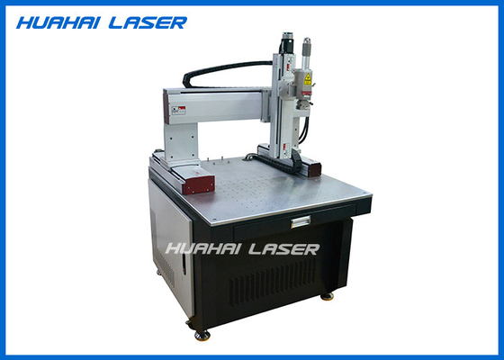 China Optical Fiber Laser Metal Welding Machine Customized Automatic Fixture For Mass Production supplier