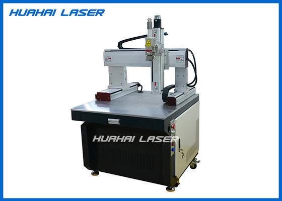 China 4 Axis Fiber Laser Welding Machine , Multifunctional Automated Laser Welding Machine supplier