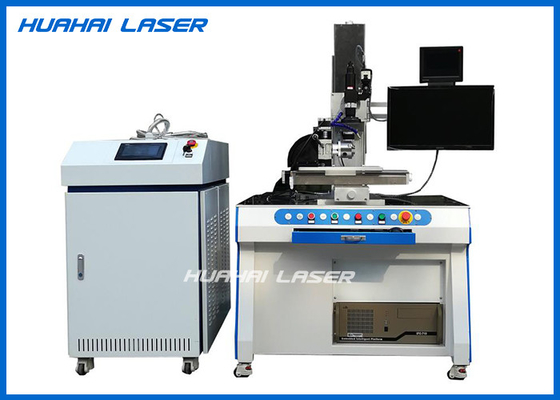 China 1000W 2000W Automatic Laser Welding Machine With Temperature Sensing Device supplier