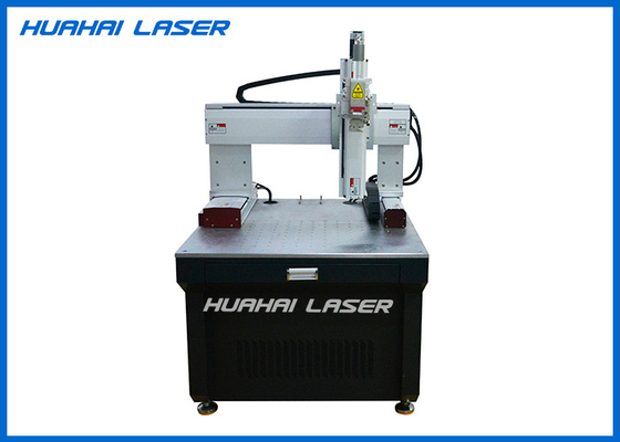 China Polyfunctional Fiber Laser Welding Machine , Fiber Laser Beam Welding Machine supplier