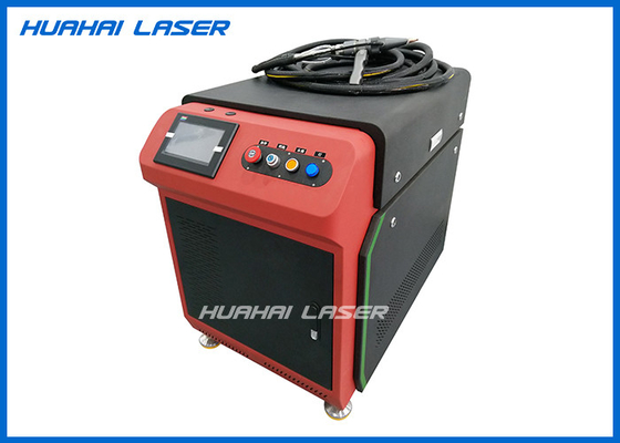 China No Consumable Handheld Laser Welder Fiber Laser Source Low Power Consumption supplier