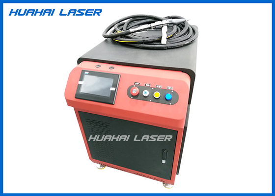 China High Efficiency Fiber Laser Welding Machine Integrated Structure Easy Operation supplier