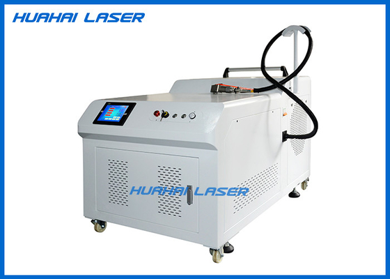 China Water Cooling Handheld Laser Welding Machine 2mm Stainless Steel Water Tank supplier