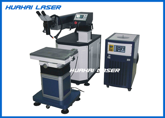 China Stainless Steel Laser Soldering Machine High Temperature Resistant OEM Available supplier