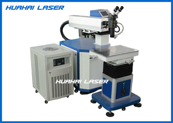 China High Reliability Mould Laser Welding Machine 0.2-3.0mm Focal Spot Diameter supplier