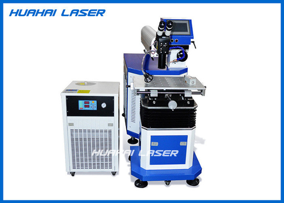 China Micro Precision Laser Mould Welding Machine Smooth Mobile Arm Easy Operation supplier