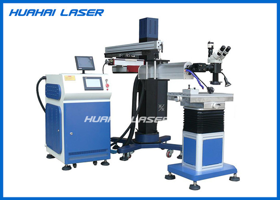 China Cantilever Laser Welding Systems High Precision For Tool Steel Aluminum Alloy supplier