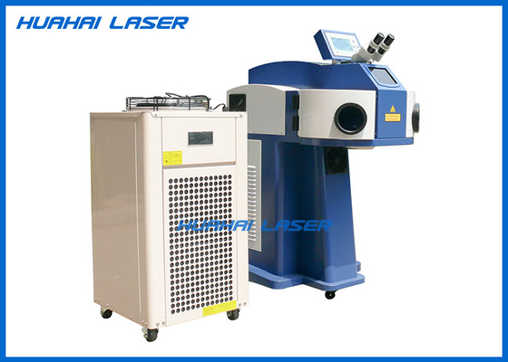 China Portable Jewelry Laser Welding Machine , Jewellery Laser Soldering Machine supplier