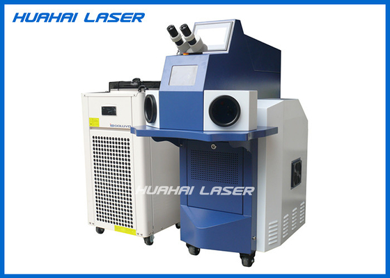 China Automatic Jewelry Laser Welding Machine , Laser Jewelry Repair Machine supplier