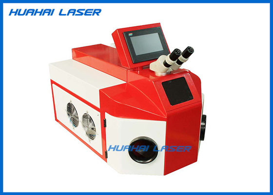 China Portable Jewelry Laser Welding Machine 100W 200W High Production Efficiency supplier
