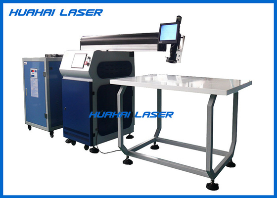 China Metal Logo Channel Letter Laser Welding Machine , Spot Laser Welding Machine supplier