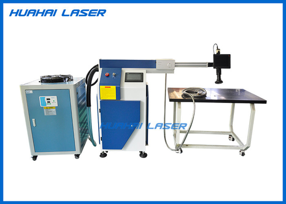 China Water Cooling YAG Laser Soldering Machine 500W No Pollution Small Heat Affected Zone supplier