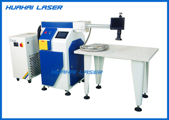 China Eco Friendly Channel Letter Laser Welding Equipment 300W 400W 500W 600W supplier