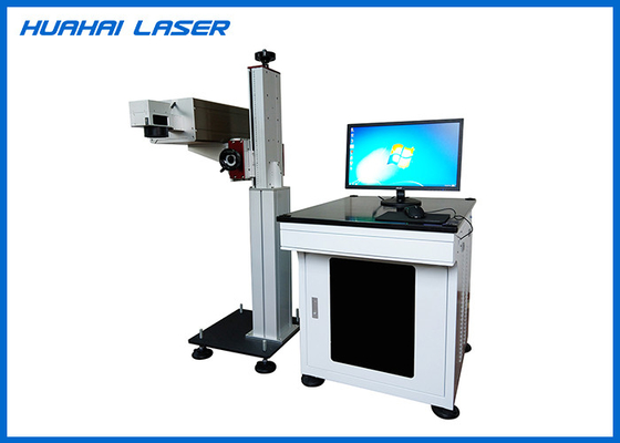 China Desktop UV Laser Marking Machine High Speed For Glass LED Screen Engraving supplier
