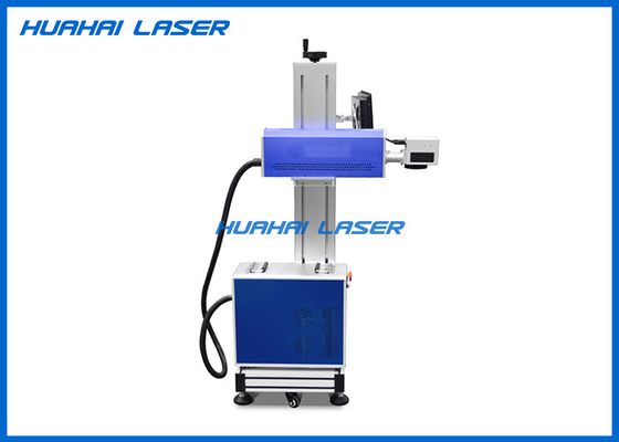 China Metal Tube Industrial Laser Marking Systems 0.002mm Re - Position Precision supplier