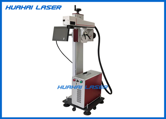 China Convenient Fly Laser Marking Machine , Fiber Laser Marking System Power Saving supplier
