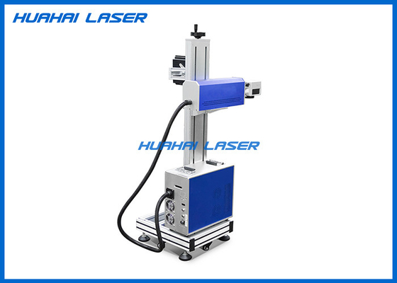 China High Efficiency Fly Laser Marking Machine , Optical Fiber Laser Marking Machine supplier