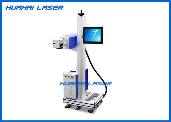China Online Conveyor Belt Industrial Laser Marking Equipment Stable Output Power supplier