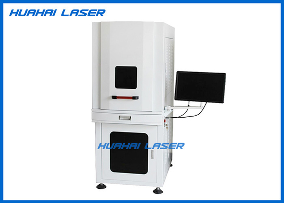 China Energy Saving Desktop Laser Marking Machine 7W 10W Small Thermal Influence Area supplier
