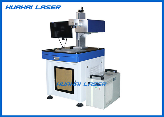 China High Efficiency Industrial Laser Marking Machine With Very Small Focus Light Spot supplier