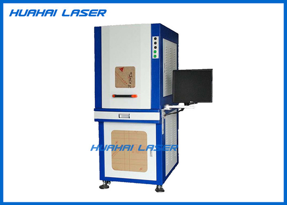China Small Volume Portable Laser Marker High Output Power Easy Debuging Marking Effect supplier