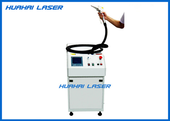 China Flexible Handheld Laser Welder Multifunctional Enabling Outdoor Welding supplier