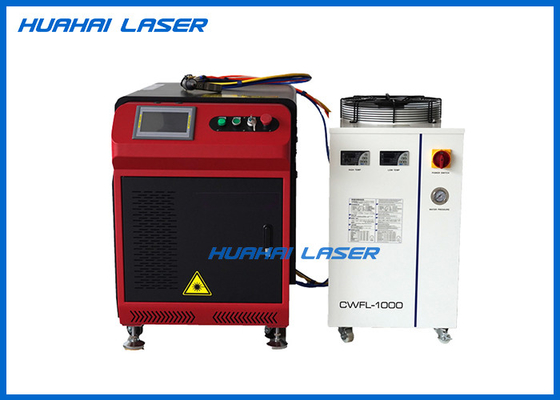 China Fiber Type Handheld Laser Welding Machine Versatile High Precision Large Depth supplier