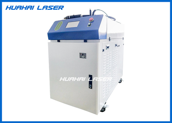China Continuous Mode Handheld Laser Welder , Fiber Laser Welding Machine 1000W supplier