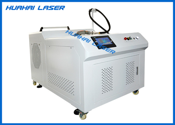 China High Speed Handheld Laser Welding Machine , Portable Laser Welder Low Consumption supplier