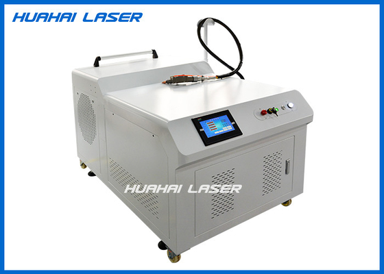 China Optic Fiber Handheld Laser Welding Machine , Portable Laser Welding Machine supplier