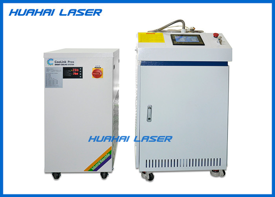 China High Safety Handheld Laser Welding Machine , 500W 750W Portable Laser Welder supplier
