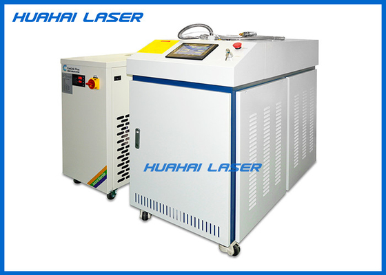China Reliable Handheld Laser Welding Machine , Micro Laser Welding Equipment supplier