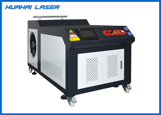 China 1064nm Handheld Laser Welding Machine For Stainless Steel 500W Water Cooling supplier