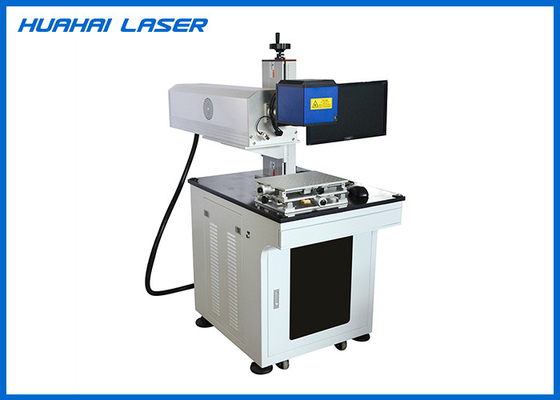 China Small Volume Desktop Laser Marking Machine Low Loss Compact Structure supplier