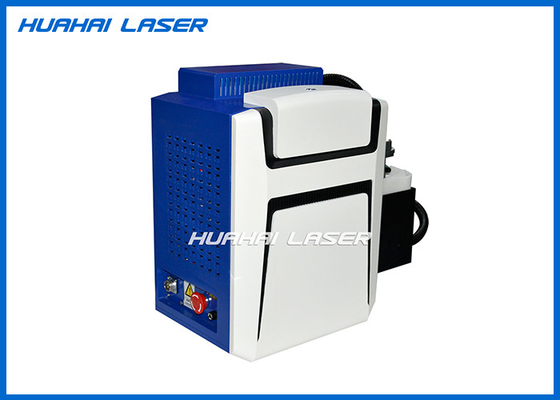 China Mini Hand Held Laser Rust Removal Tool Flexible Large Operating Distance supplier