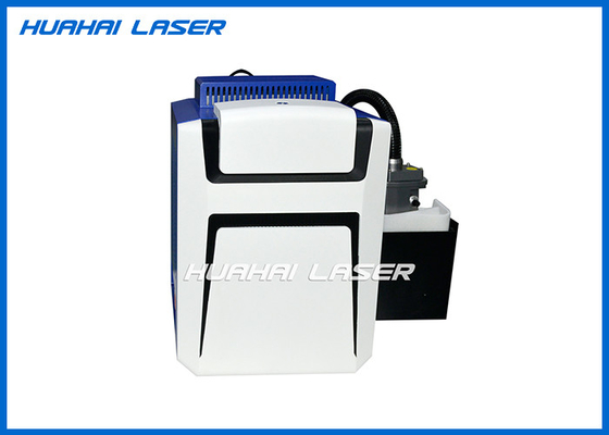 China Portable Laser Cleaning Machine , Laser Paint And Rust Remover 50W 100W 200W supplier