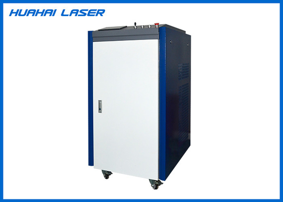 China Raycus Laser Paint Removal Machine Three Phase 380V High Cleaning Efficiency supplier