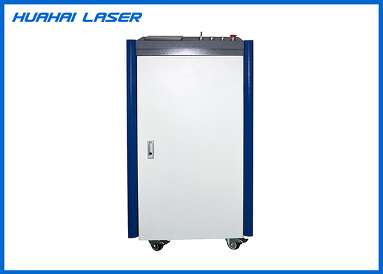 China Industrial Laser Cleaning Machine 200W 300W 500W Time Saving Easy Operation supplier