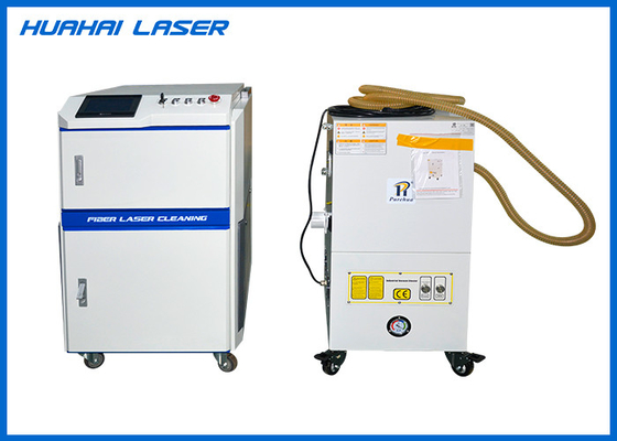 China Fiber Laser Cleaning Machine 200 Watt Eco Friendly For Rust Paint Oil Removal supplier