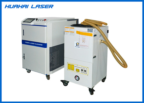 China Window Tire Metal Laser Cleaning Machine , Laser Rust Removal Equipment supplier