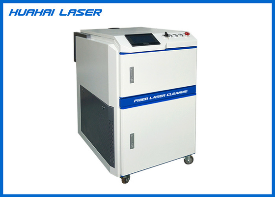 China High Reliability Laser Oxide Removal Machine Durable High Speed Cleaning supplier