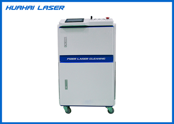 China 1064nm Laser Rust Cleaning Machine Stable Performance Low Power Consumption supplier