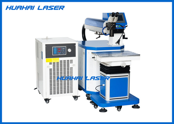 China 300W YAG Laser Welding Machine , Laser Welding Machine For Mould Repair supplier