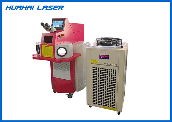 China High Speed Jewelry Laser Welder 150W 200W For Silver Gold Copper Polyfunctional supplier